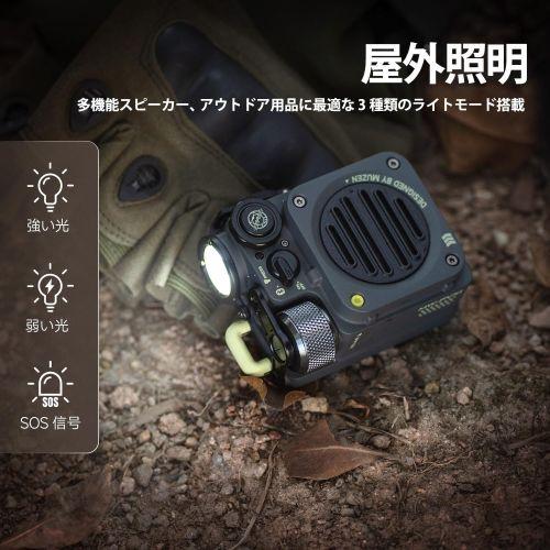 【長期保証付】MUZEN(ミューゼン) MW-PVXI2-MG メタルグレー Wild Mini 第2世代 Bluetooth スピーカー ミリタリースタイル 屋外用のフラッシュライトを装備_5