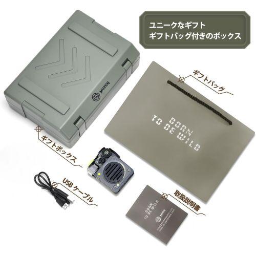 【長期保証付】MUZEN(ミューゼン) MW-PVXI2-MG メタルグレー Wild Mini 第2世代 Bluetooth スピーカー ミリタリースタイル 屋外用のフラッシュライトを装備_9