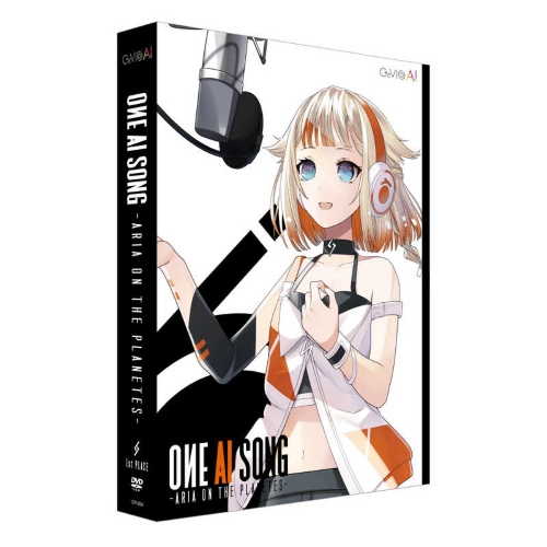 1st PLACE 1STV-0026 OИE AI SONG -ARIA ON THE PLANETES- CeVIO AIソングボイス ONE