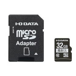 IODATA(アイ・オー・データ) MSD-IM32G 高耐久性microSDHCカード 32GB CLASS10