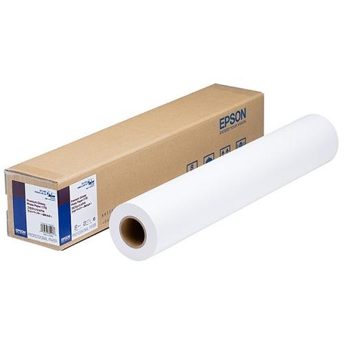 EPSON A3サイズプリンタ PX-1200 中古 (印刷数 17枚) Y5400 : EPSON A3インクジェットプリンター PX-1200 A3ノビ対応