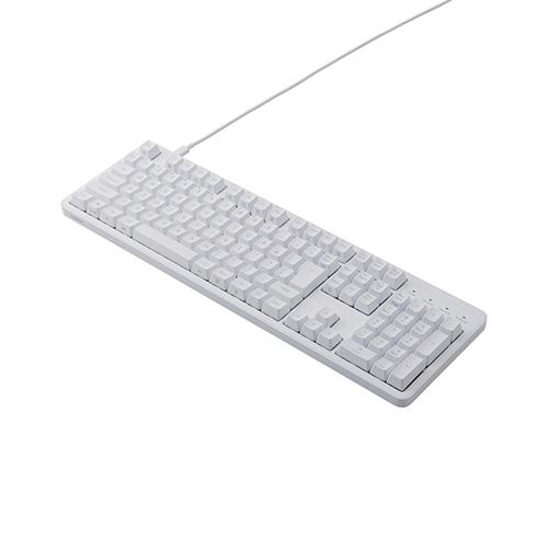 エレコム(ELECOM) TK-MC50UKT-WH ホワイト キーボード 有線 着脱式USBケーブル 茶軸 タクタイル テンキー付き