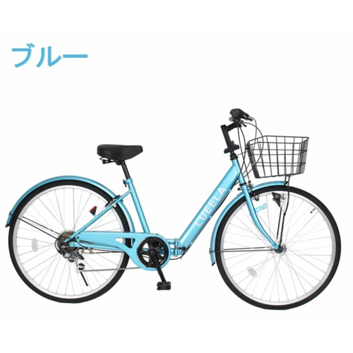 パナソニック シティサイクル 水色 折り畳み式 折りたたみ自転車 シティサイクル 26インチ シマノ製6段変速 21