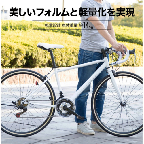 ロードバイク 700x28C シマノ製14段変速 21テクノロジー(21Technology) 700C(ブラック)_6