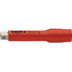 クニペックス(ＫＮＩＰＥＸ) 9835-250 絶縁エクステンションバー 3/8 250mm