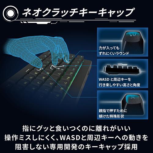 エレコム(ELECOM) TK-VK300S-BK ブラック ゲーミングキーボード 銀軸 Vcustom 着脱式ケーブル_3