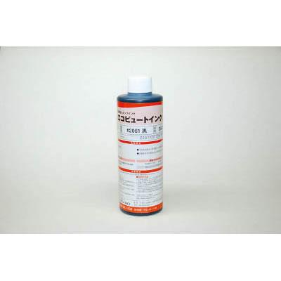 ユニオンコーポレーション 2061BLA03 産業用スタンプインク「エコビュートインク」＃2061黒250ml