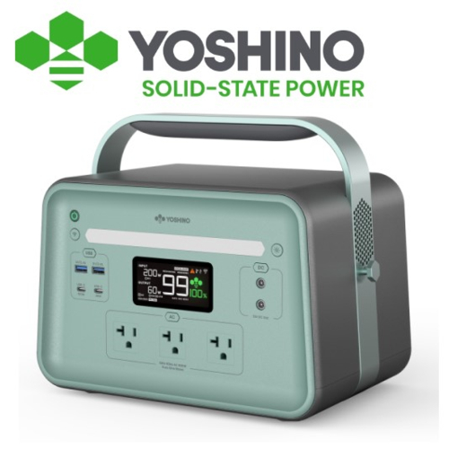 ヨシノパワージャパン(YOSHINO POWER JAPAN) YOSHINO B600 SST 固体電池使用 ポータブル電源 AC出力600W(定格) 1200W(瞬間最大) 容量602Wh