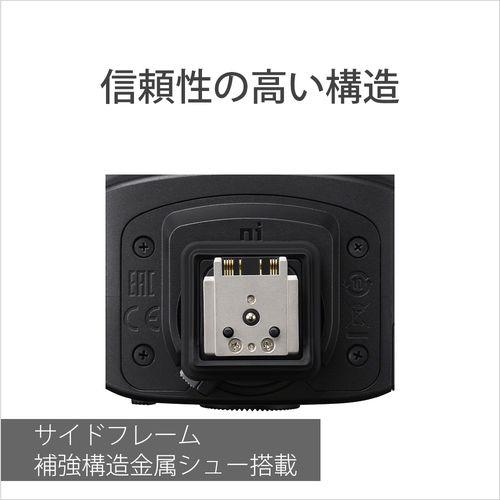 ソニー(SONY) HVL-F46RMA フラッシュ マルチインターフェースシュー対応_5