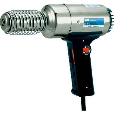 石崎電機製作所 SURE(ISHIZAKI ELECTRIC MFG) PJ-214A-200V 熱風加工機 プラジェット 温度可変タイプ 200V