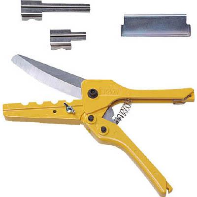 興和化成 KC-100 バーディーカッター