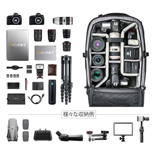 バンガード(VANGUARD) VEO SELECT 55BT BK ブラック VEO SELECT カメラ 