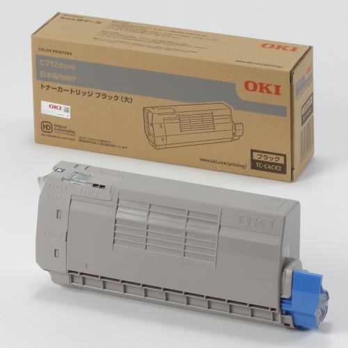 HP 771B インクカートリッジ フォトブラック B6Y05A 日本HP HP 純正