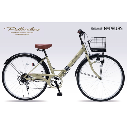 MYPALLASの折畳シティサイクルが入荷しました！