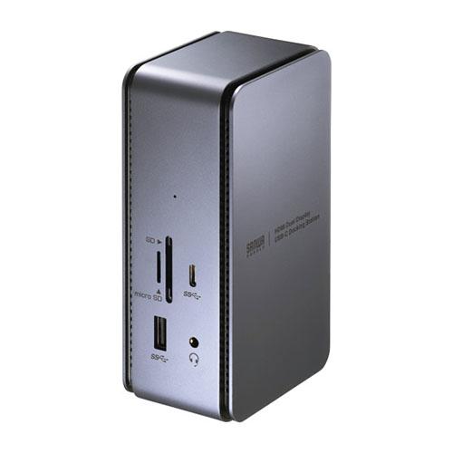 サンワサプライ USB-CVDK12 USB Type-Cドッキングステーション HDMI×2画面出力対応