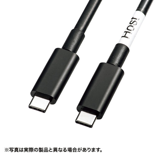 サンワサプライ KC-ALCCA1450 ブラック DisplayPortAltモード TypeC ACTIVEケーブル 5m