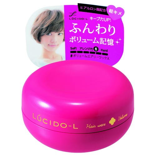 3個 80g【送料無料】ベルディオ UVモイスチャージェルN 80g