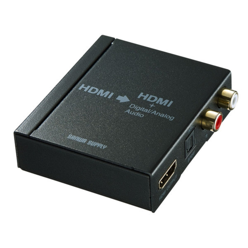サンワサプライ VGA-CVHD5 HDMI信号オーディオ分離器 光デジタル/アナログ対応