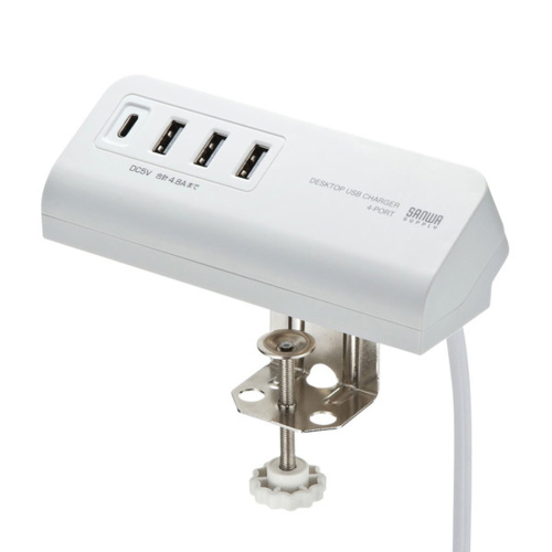 サンワサプライ ACA-IP51W(ホワイト) クランプ式USB充電器 TypeC1ポート＋USB3ポート