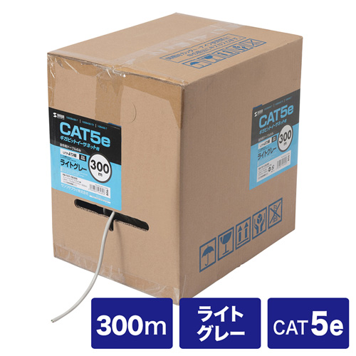 サンワサプライ KB-T5Y-CB300N ライトグレー カテゴリ5eUTPより線ケーブルのみ 300m