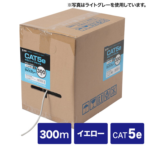 サンワサプライ KB-T6L-CB100N ライトグレー カテゴリ6UTP単線ケーブルのみ 100m