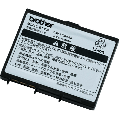 ブラザー(brother) BT-200 充電池