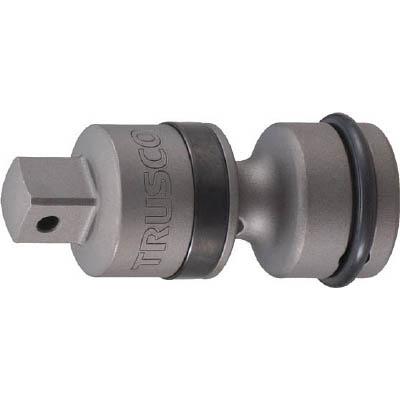 トラスコ中山 TUN8 インパクト用ユニバーサルジョイント 凹凸25.4