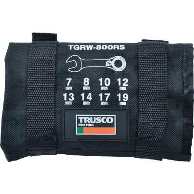 トラスコ中山 TGRW-800RS 切替式ラチェットコンビネーションレンチセット ショートタイプ 8本