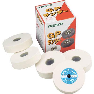 トラスコ中山 GPSF10025H GPサンダーフェルト ねじ込み式 Φ100 5個入 ハード 18,198円