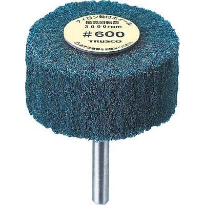 トラスコ中山 UFN525-600 ナイロン軸付ホイール 外径50X厚25X軸6 5個入 600♯