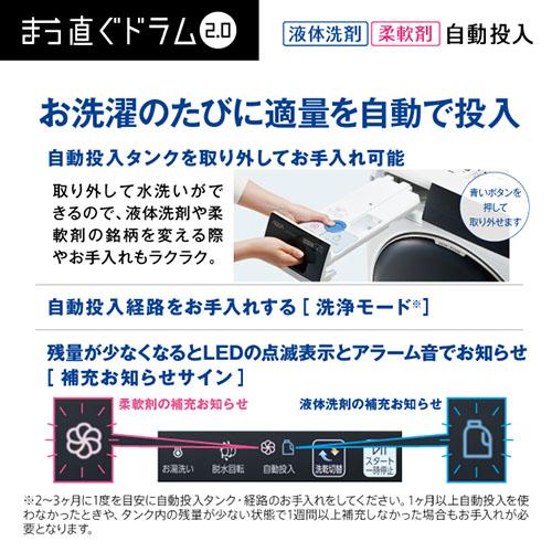 2015年 アクア 6kg【3ヶ月保証☆送料に設置込】