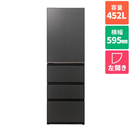 【標準設置料金込】【長期保証付】アクア(AQUA) AQR-VZA45RL-K マットクリアブラック DELIE+ 4ドア冷蔵庫 左開き 452L 幅595mm