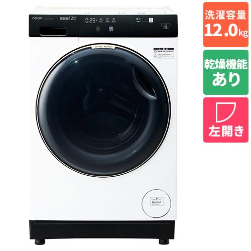 Panasonic製/衣類乾燥機/2020年式/乾燥容量6.0kg/NH-D603