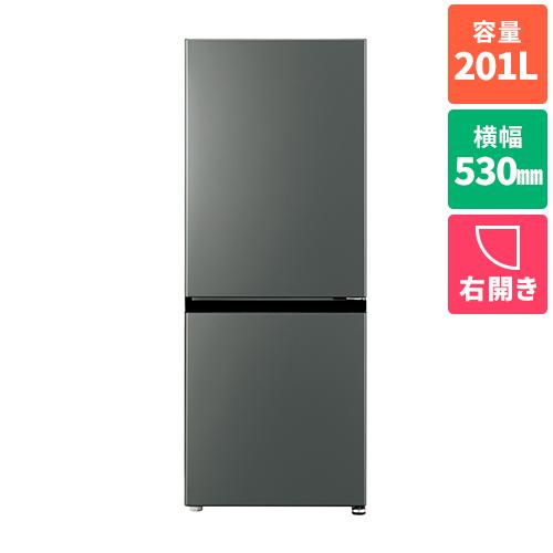 標準設置料金込】アクア(AQUA) AQR-20R-DS(ダークシルバー