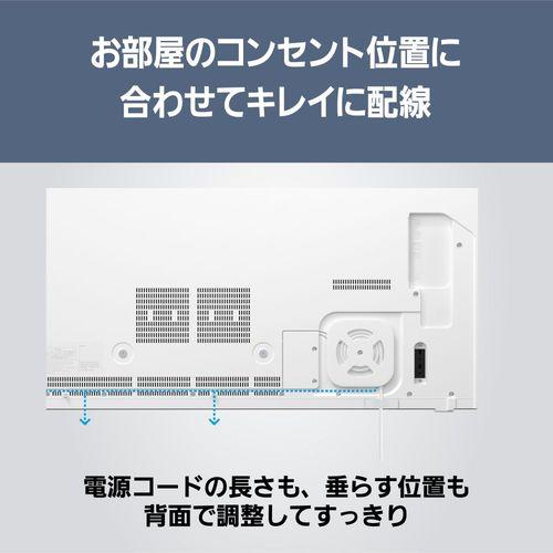 【長期5年保証付】パナソニック(Panasonic) TH-55LW2 ホワイト VIERA 55V型 4K有機ELウォールフィットテレビ 2TB内蔵HDDモデル_10