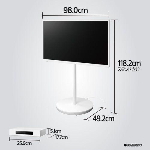 【長期5年保証付】パナソニック(Panasonic) TH-43LF2L ホワイト VIERA 43V型 4K液晶レイアウトフリーテレビ 43V型 USB-HDD(別売)対応_1