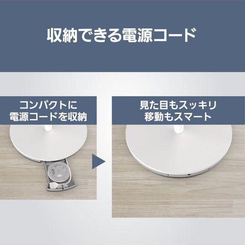 【長期5年保証付】パナソニック(Panasonic) TH-43LF2L ホワイト VIERA 43V型 4K液晶レイアウトフリーテレビ 43V型 USB-HDD(別売)対応_9