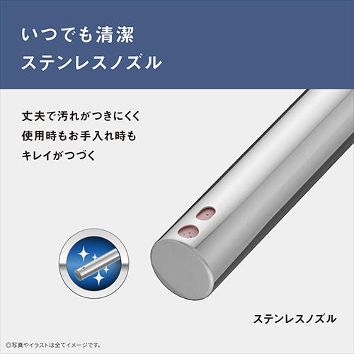 【長期5年保証付】パナソニック(Panasonic) DL-RT20-P パステルピンク 瞬間式 温水洗浄便座　ビューティ・トワレ_5