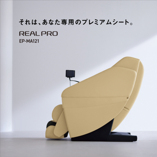 【標準設置料金込】【長期5年保証付】パナソニック Panasonic NR-F60HX1-Nアルベロシャンパン 6ドア冷蔵庫 観音開き 601L 幅685mm_1