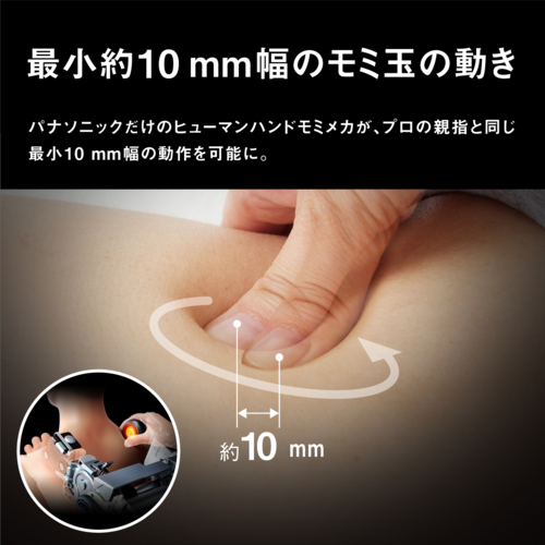 【標準設置料金込】【長期5年保証付】パナソニック Panasonic NR-F60HX1-Nアルベロシャンパン 6ドア冷蔵庫 観音開き 601L 幅685mm_2