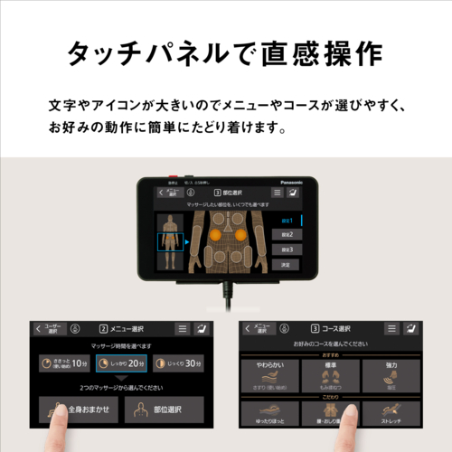 【標準設置料金込】【長期5年保証付】パナソニック Panasonic NR-F60HX1-Nアルベロシャンパン 6ドア冷蔵庫 観音開き 601L 幅685mm_9