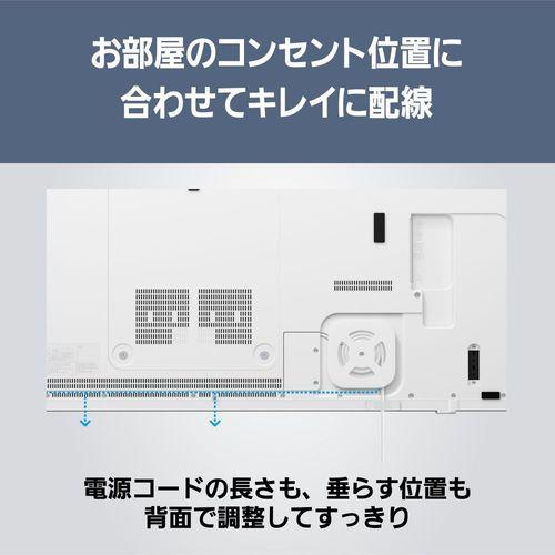 【標準設置料金込】【長期5年保証付】パナソニック(Panasonic) TH-65LW2 ホワイト VIERA 65V型 4K有機ELウォールフィットテレビ 2TB内蔵HDDモデル_10