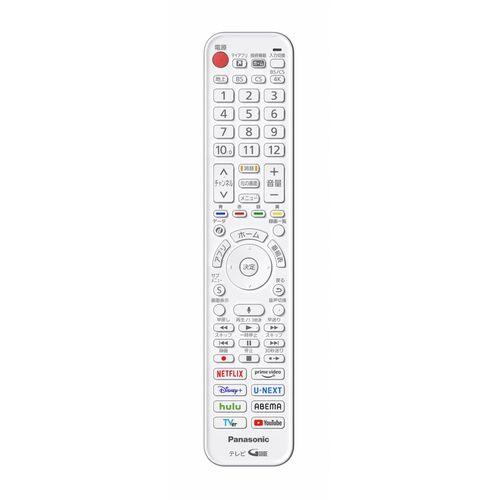 【標準設置料金込】【長期5年保証付】パナソニック(Panasonic) TH-65LW2 ホワイト VIERA 65V型 4K有機ELウォールフィットテレビ 2TB内蔵HDDモデル_14