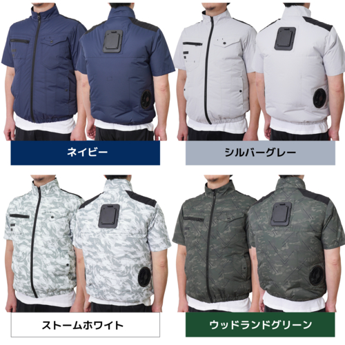 サンコー(Thanko) 圧倒的に冷える冷蔵服4 2025年モデル 半袖タイプ