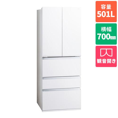 【標準設置料金込】【長期保証付】アクア(AQUA) AQR-TXA50R W マットクリアホワイト 冷凍冷蔵庫 両開き 501L 幅700mm