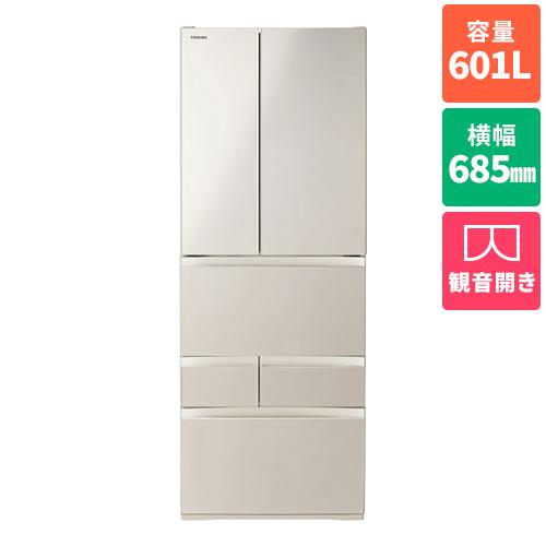 夢*）TOSHIBA ベジータ 冷蔵庫 601L 2024年式 TOSHIBA 冷蔵庫601L 夢*）TOSHIBA ベジータ 冷蔵庫 601L 2024年式 夢