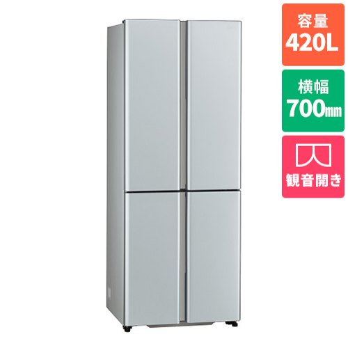 【標準設置料金込】アクア(AQUA) AQR-TZ42R S サテンシルバー 冷凍冷蔵庫 両開き 420L 幅700mm