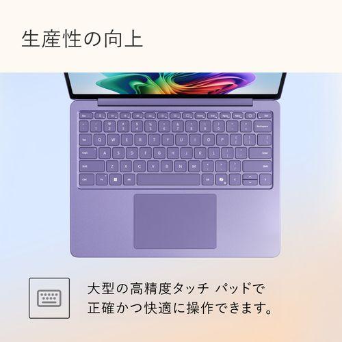 マイクロソフト(Microsoft) Surface Laptop 13インチ SDX Plus/16GB