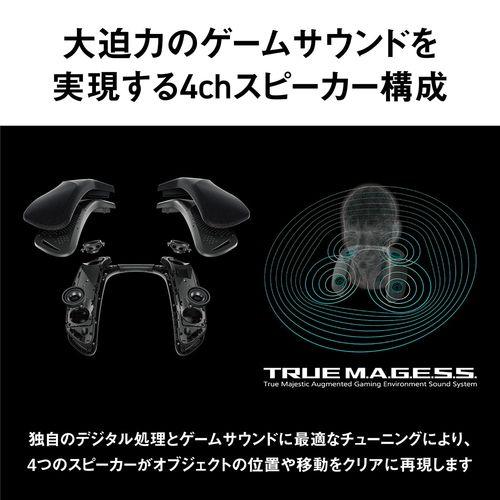 【長期5年保証付】パナソニック(Panasonic) SC-GNW10S ゲーミングネックスピーカー ワイヤレスモデル_3