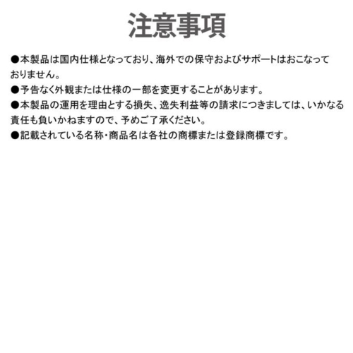 RATOC systems RS-WLHD1 ワイヤレスHDMI送受信機(HDMI to HDMI) 切替・分配・延長機器
